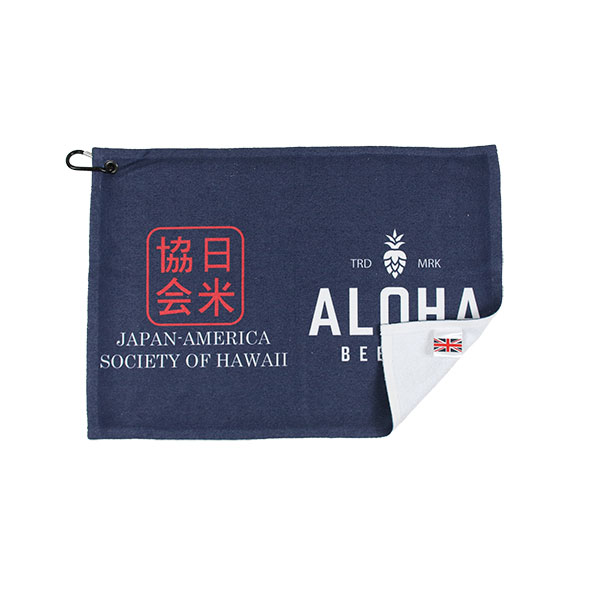 P166 Printed Hand Towel