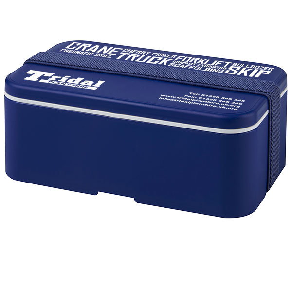 P056 MIYO Lunch Box - Standard - 1 Colour