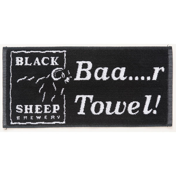 P091 Woven Bar Towel