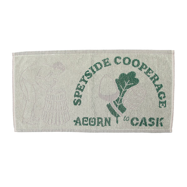 P091 Woven Bar Towel