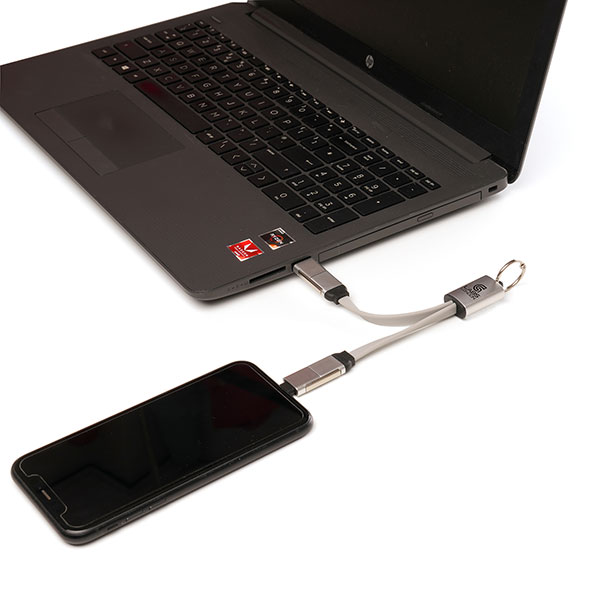 P020 4 in 1 Fast Charger Key Ring