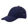 P170 Brand 47 5 Panel Polyester Cap