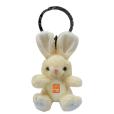 P044 Soft Toy Key Ring