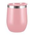 P103 Mood Vacuum Coffee Cup - 1 Colour
