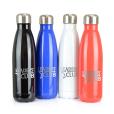 P105 Ashford Shine Drinks Bottle - 1 Colour