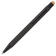 P127 Ergo-i Noir Soft Feel Ballpen - Full Colour
