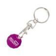 P034 Aluminium Trolley Token Key Ring