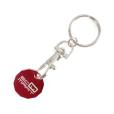 P034 Aluminium Trolley Token Key Ring