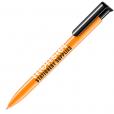 P132 Absolute Colour Ballpen