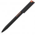 H041 Retractable Matte Ballpoint Pen