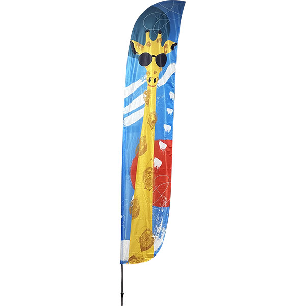 P075 Feather Flag - Large