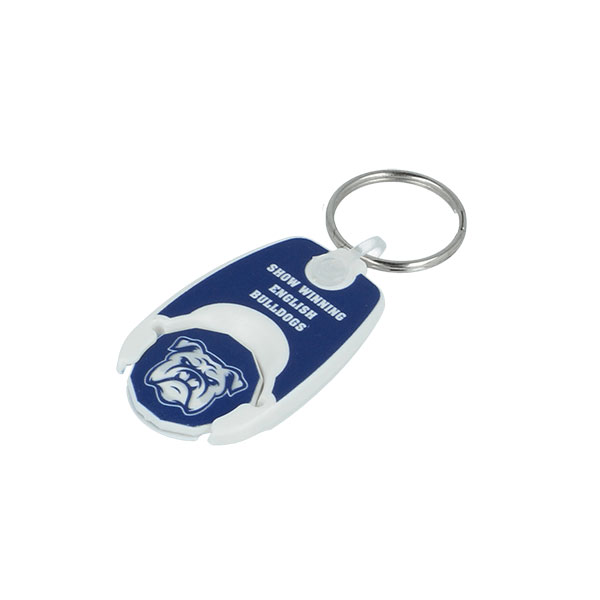 P034 Pop Trolley Token Key Ring