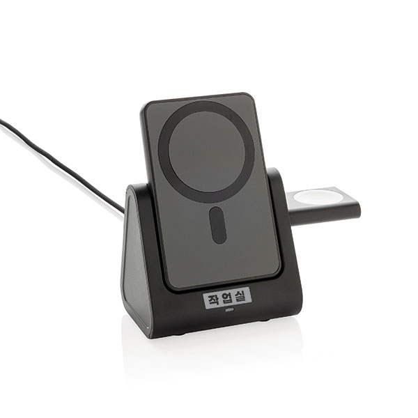 P015 Powerbase RCS Recycled 3 in 1 Charger with 5000mAh Powerbank
