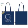 P071 Green & Innocent Ninga rPET Recron GreenGold Bag - Full Colour