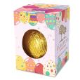 P086 Easter Egg - Mini