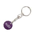 P034 Aluminium Trolley Token Key Ring