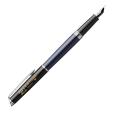 P119 Hemisphere Colour Blocking Fountain Pen - Engraved