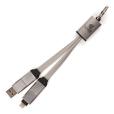 P020 4 in 1 Fast Charger Key Ring